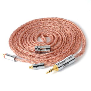 yzNICEHCK C16-3 16c CzP[u x_f OFC MMCX 2.5mm Yf@ۃvO RlN^ P[u AbvO[hP[u Yf@ۃvO 4 _炩 1.2m i2.5mm, MMCXj