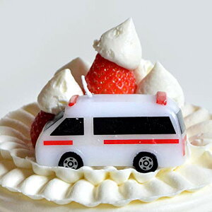 【送料無料】トミカキャンドル救急車 56060009