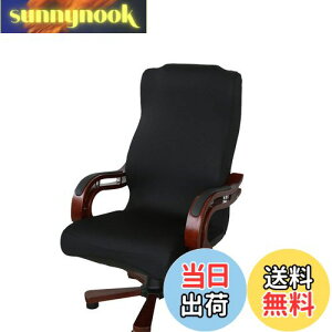 yzNewfashion `FAJo[ ItBX֎qJo[ ֎q ItBX`FA Jo[ w Lkf ] ̎ t@Xi[t \ O\ (ubN, M)