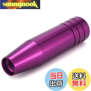 yzLunsom 130mm Vtgmu A~Vtgo[ ^MAVtgmu I[g}ƃ}jAԂɓKp܂ (p[v)