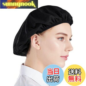 �y���������zNanxson �q���X 5������ ���H�X ���b�V�� �R�b�N�X�q �q���L���b�v �N���[���X�q �X�q �q�� �L�b�`���~�[ ���[�J CF9023 (��)