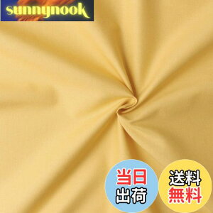 yz{Rtf(Nippon Chuko) GCeBXNGA n n 100% V[eBO Cg}X^[h Fn Ж108cm×50cmؔJbg KD4630-168-50CM