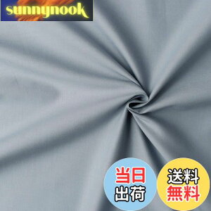 yz{Rtf(Nippon Chuko) GCeBXNGA n n 100% V[eBO O[ O[n Ж108cm×50cmؔJbg KD4630-148-50CM