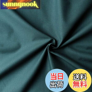 yz{Rtf(Nippon Chuko) GCeBXNGA n n 100% V[eBO {gO[ O[n Ж110cm×1mؔJbg KD4630-141-1M n nn GCeBXNGA