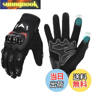 yzKEMIMOTO oCN O[u  bV ʋC oCNpO[u y X}zΉ ėpO[u I[goC ~ ϏՌ veNg tďH ubN XL 402