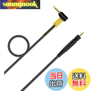 �y���������zGSP 600 �P�[�u�� �����p PC37X �w�b�h�Z�b�g �I�[�f�B�I�R�[�h �[���n�C�U�[ �Q�[�� �[�� �Q�[�� ONE GSP500 GSP600 GSP350 PC 37X PC 373D �Q�[�~���O �w�b�h�t�H���ɑΉ� (4.9�t�B�[�g/1.5m)