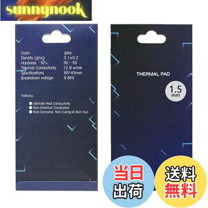 yzVRT[}pbhApWG[^[tBA85x45x1.5mmʕMVR[pbhAM`12.8 W/mkA炩ގASSD CPU GPU LED IC`bvZbgpp