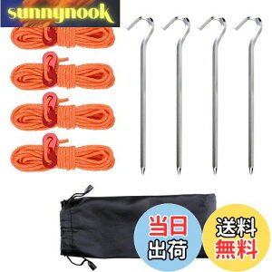 yzAzarxis egyO 18cm 10{ A~ Xe[N eg[v ˍޓ 4mm * 4m KCC A~ ݋ eVi[t Lv AEghA [ܕt (IW - 4{