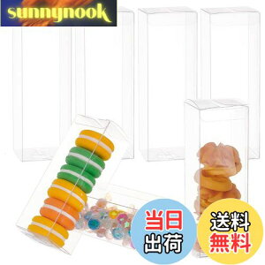 yzBENECREAT 30PVCvX`bNP[X 5x5x15cm ܂݃{bNX h tBMA  NAMtg{bNX 