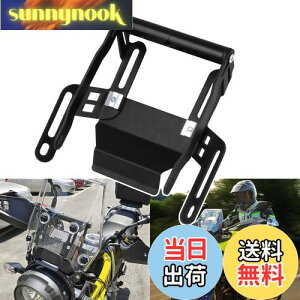 yzSporacingrts XN[ItZbguPbg VXg[250(V-STROM250jp