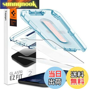 �y���������zSpigen EZ Fit �K���X�t�B���� iPhone 12 Mini �p �\��t���L�b�g�t�� iPhone12 Mini �p �ی� �t�B���� 2����