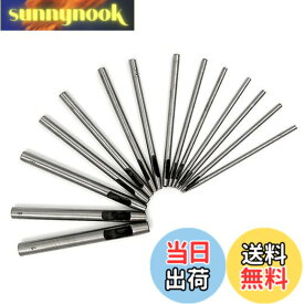 【送料無料】Zthluyc 穴あけポンチ レザーパンチ 革 穴あけパンチ 丸形 0.5−7mm DIY 穴あけ道具 セット(14 サイズ) シルバー