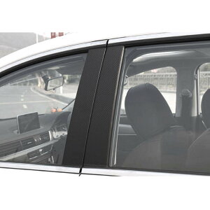 【送料無料】BAIYIUER カー窓枠保護フィルム ホンダ アコード 9代目 「CR6 CR5型」 対応 カードアピラー保護フィルム 車の窓柱カバー キズ防止フィルム カードアの柱保護フィルム 車の窓Bピラー