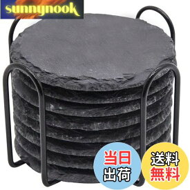 【送料無料】スレート コースター 8枚セット 高級なコースター 収納ホルダー付き 耐熱 速乾 コーヒー ドリンク お酒 お茶 来客用 GOH DODD