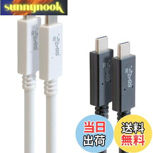 yzGOPPA Sbp USB3.2Gen2x2 ΉType-C USBP[u 50cm USB PowerDeliveryő100Wi20V/5A) Ή ubN GP-CCU325A05M/B