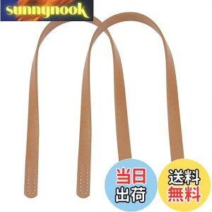 yzPandaHall ΂񎝂 2 62cm Hl U[obOXgbv Z ~VobOnh nhobOzCp _[NJ[L