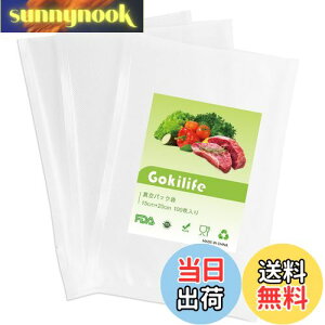 yzGokilife ^pbN 15×20cm×100 ^pbN@p [ rj[ G{XH ^ Rۑ EC Nx Hiۑ ቷPA+PESf ƒ/Ɩp