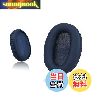 �y���������zKrone Kalpasmos �\�j�[ WH-CH700N(WHCH710N)/ WH-XB900N / WH-RF400 / MDR-RF895RK �p�C���[�p�b�h �����p�[�c�w�b�h�z���C���[�N�b�V���� �\�t�g�v���e�C�����U�[ �������[�t�H�[��(�u���[)