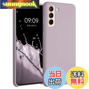 yzkwmobile X}zP[X Samsung Galaxy S21 PlusΉ P[X - TPU Lbh VR Jo[ - ϏՌ h~ TT Case