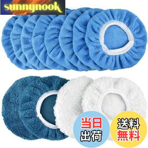 �y���������zORFINA �|���b�V���[�J�o�[ �����p�b�h 12���Z�b�g �|���b�V���[ �o�t �E�[�� 5�`6�C���` ��� �X�|���W �Ԍ����p�b�h�Z�b�g �J�[�|���b�V���O ��ԗp �J�[�����p ���h�~ ���ɍ� 