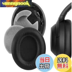 yzGeekria C[pbh QuickFit ݊ pbh \j[ Sony WH-1000XM4 wbhzɑΉ pbh C[/C[Jbv (veCU[/ubN)