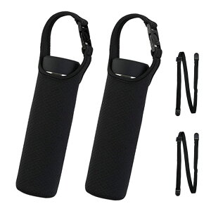 【送料無料】Futakuchi 水筒カバー 2way 断熱 保冷 350ml 500ml 600ml 魔法瓶用 ペットボトルカバー ペットボトルホルダー 手提げ 斜めかけ ショルダー ストラップ 水筒 保温 ケース 800ml ペットボトル