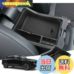 yzyGAFATzHONDA z_ F[ 2 RV3/RV4/RV5/RV6^ 2021N`s VEZEL p ԗp[{bNX OtR\[{bNX F[ R\[{bNXgC p[c Z^[R