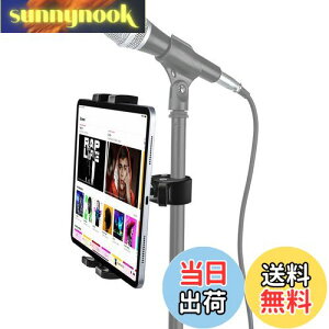 yzEXSHOW }CN^ubg gѓdbX^h }CNX^h ~ Nv }CNʑipadX^h C-Nv݌v yX^hƃu[|[t iPhoneX^hz