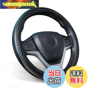 �y���������zZATOOTO �n���h���J�o�[ �y������ s�T�C�Y ������� ���芴 �X�e�A�����O�J�o�[ ����h�~ ����~�� ���� �����p�[�c �u���b�N LY153-B