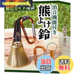 yz[ZAFIELD] F @\t F悯 yvoRƐ^^Jŉ܂ŋꂢȉFz 剹 oR gbLO R R؎ F悯x (ubN)