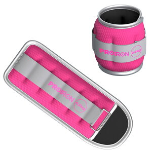 【送料無料】PROIRON アンクルウエイト リストウェイト パワーアンクル 0.5kg×2 反射デザイン 超快適 装着感 2個セット 足首 トレ 運動不足解消 ピンク