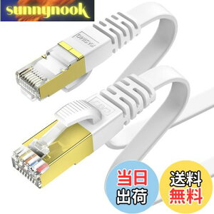 yz1m KASIMO LANP[u CAT7 tbg ^ 10Gbps 600Mhz  LlanP[u STP c ܐ܂h~ RJ45 wifiP[u JeS[7 tbgP[u (1m, zCg)