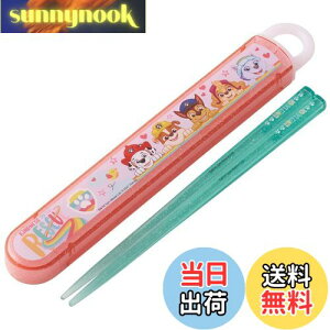 yzXP[^[ qp  Zbg R pEEpg[ XL[ { 16.5cm ABS2AMAG-A