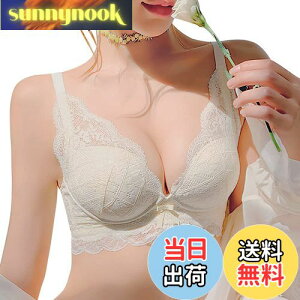 yz[Allanve] ŋuyełEoXgAbvEJԃCNzymC[EꂵȂz񂹃u uW[ Yu \tg wXbL pbgt (MiA75,