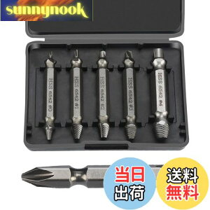 yzANZOBEN lWO Ȃ߂lW͂ rbg XeX|˂ł lWrbg GLXgN^[ 5{Zbg hCo[rbgt lWO Ԃꂽ˂ Ȃ߂lW