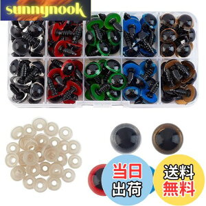 yzSUPERFINDINGS 5F 100   ʂݖ 12mm vX`bN S{[ vX`bNዅ l` N} JtȊۂNtg l`̖ bV[t  ʂ