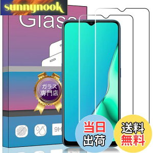 yzy2Zbgz OPPO A5 2020 ΉKXtB KX t KX ^ یtB A9 2020 / A11 A11X ΉɎqfAGC ߗ dx9H Uh~ OPPO A5 2020 / A9 2020 / A11 A11X 