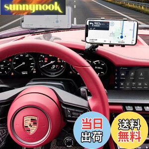 yzX}zz_[ ,gуz_[ X}zX^h  ] X}zz_[ Nbv EȒP 360° ԍ ԗpi X}[gtHANZT[