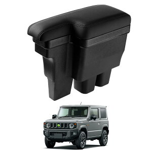 yzAuto Spec yA~jE܁zXYL V^Wj[ p JB64W/JB74W H30.7-s ԗpA[Xg R\[{bNX A~jE ԓ[{bNX Ԏp݌v 