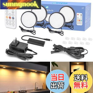 yzWobane LED LrlbgCg 4Zbg dF R E^C}[E铔E@\ Hsv \t _ECg F V[P[X/tBMA/Lb`