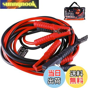 yzAWELTEC u[X^P[u 120A 5M 12V/24VԑΉ yԂ珬^gNE^pԁEHVԑΉ ԋN GWn S ϋv ϔMh ̏ ~ obe[[d 