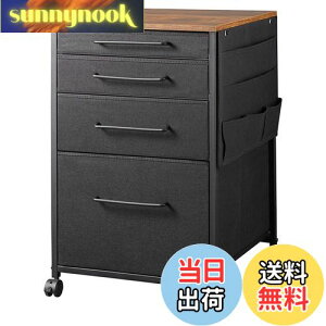 yzYeTom fXNS Lrlbg TCh`FXg ItBXS z  TChS 4i A4Ή e LX^[t fXN[ 400*s400*650mm ?q re[W+