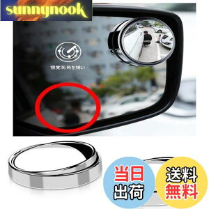 yzKEGILUH ԗp⏕~[ ANA MXPK1^ NHP10 RAV4 iAX50nj bZ4X YEAM15^ XEAM10 X 10nE200nnA[ 80n 60n obN~[ TCh~[ 360xpx L mF