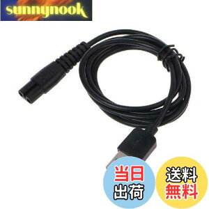 yzGAOHOU USB[dP[u݊Mijia MJTXD01SKSdCVF[o[[dR[h dR[h[d dCA_v^[