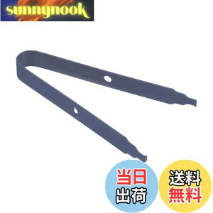 �y���������zPATIKIL �L�[�L���b�v�v�[���[ �X�C�b�`�����[�o�[ DIY�c�[�� �Œ�L�[�{�[�h �X�`�[�� �@�B�I�L�[�{�[�h�p �u���[