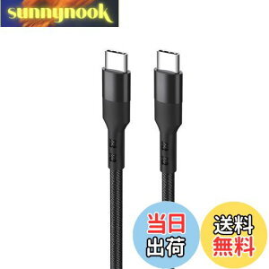 yzUSB C P[u 2m/ 1{ZbgPopolier Type C (USB C to USB C)yUSB PDΉ/ 60W/3A }[dzType C to Type C P[u 200cm ϋviCX}[gtHA^ubgAm[gp\R̃^C