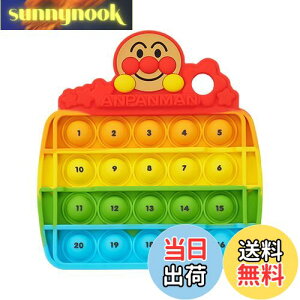 �y���������z�Z�K�t�F�C�u (SEGA FAVE) �A���p���}�� �w�g���m��! �Ղ��ۂ��A���p���}��