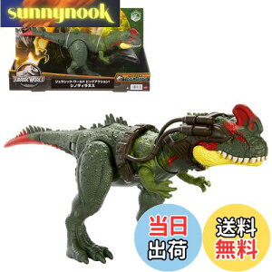 yz}e(MATTEL) WVbN[h(JURASSIC WORLD) rbOANV! VmeBkX yS:35cmz y4~z HLP25