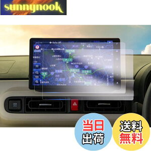 yzyGAFATz_Cnc NMZN-Z72DS/NMZN-Z73DS 10C` [ LoX/^tg/^g 2022N~ nmzn-z73ds یtB X^CbV [ir fBXvCI[fBI J[ir N256 N2