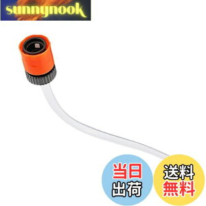 yzFolpus ړI@z[XA_v^[ ϋv Rh~ V[X @p R[N{g Accs XyAp[c i